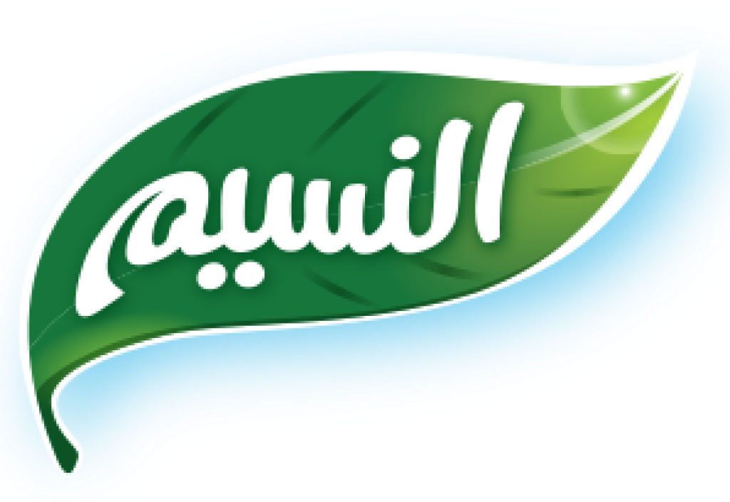 alnaseem logo